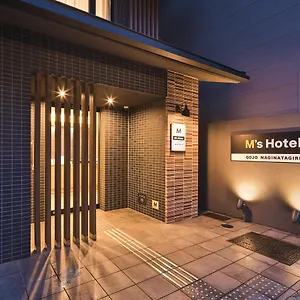 M's Gojo Naginatagiri Hotel Kyōto