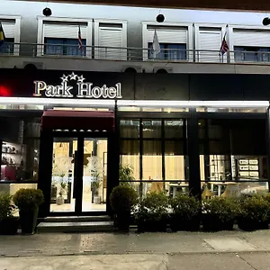 Park Tirana Hotel Yzberishti